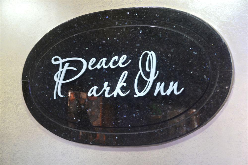 Peace Inn Chennai Ngoại thất bức ảnh